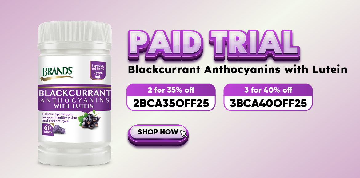 2025 Blackcurrant Anthocyanins with Lutein 60 Tablets Paid Trial